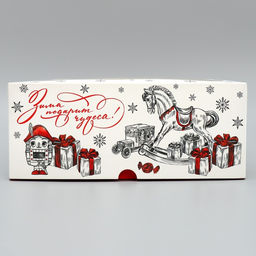 Цена за 5 шт. Коробка складная на 9 капкейков новогодняя с окном «Зима подарит чудеса!», 25×25×10 см