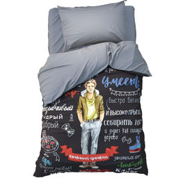 Постельное бельё 1,5 сп. Этель Настоящий Красавчик 145210 см, 150210 см, 5070 см 1 шт, 100% хлопок