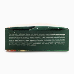 Цена за 2 шт. Чай новогодний Время для чудес, вкус: чабрец, 20 г - Фабрика счастья фото 6