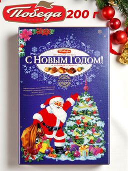 Конфеты Ассорти 200г