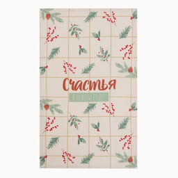 Полотенце Доляна Еловые веточки 28х46 см, 100% хл, вафля 160 г/м2  фото 2