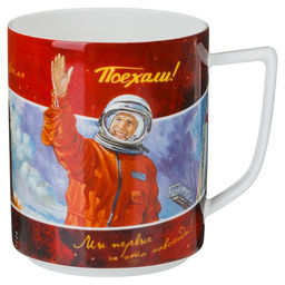 КРУЖКА LEFARD ПОЕХАЛИ 630 МЛ