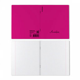 Цена за 6 шт. Тетрадь общая ученическая с пластиковой обложкой на скобе ErichKrause Neon ассорти, Алгебра, 48 листов, клетка фото 5