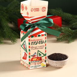 Чай чёрный Новогодняя почта с лимоном, в коробке конфете, 100 г.