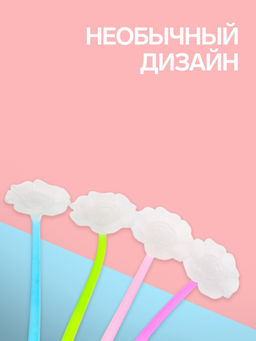 Цена за 2 шт. Ручка-прикол «Мак», гелевая, меняет цвет при ультрафиолете, МИКС