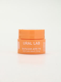 Подарочный набор новогодний Warm Winter, бальзам для губ, крем для рук и пилочка, URAL LAB