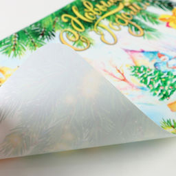 Цена за 3 шт. Салфетка новогодняя на стол С Новым Годом! 2024 год, символ года - Дарим красиво фото 3