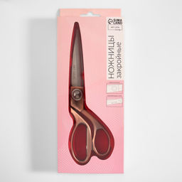 Ножницы закройные, скошенное лезвие, 8.5", 20 см, цвет бронзовый