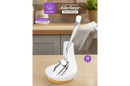 Подставка под ложку 10*10*10,5 см "Айсберг" на бамбуковой подставке Подставка под ложку 10*10*10,5 см "Айсберг" на бамбуковой подставке