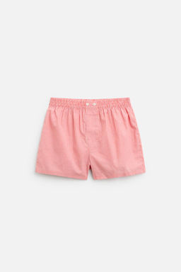 PACK OF 2 CONTRAST POPLIN BOXERS - Zara фото 4