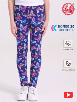 легинсы 1ДРЛ3848001н
