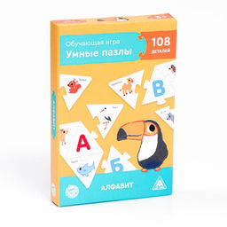 Обучающая игра «Умные пазлы. Алфавит», 2+