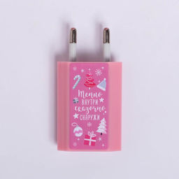 Зарядное устройство, попсокет, наушники, флешка и штекер Magic winter box, набор - Like me фото 15