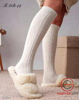 Гольфы женские из шерсти ламы