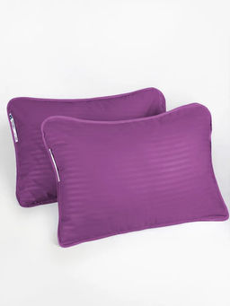 Наперник NP 50х70 на молнии для подушки Bio-Line, сатин, на молнии набор из 2 штук