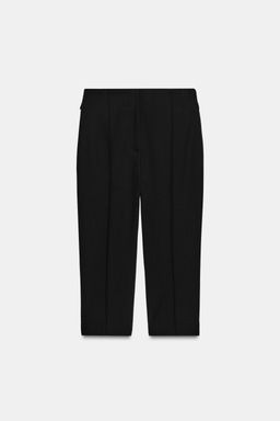 FITTED LONG BERMUDA SHORTS - Zara фото 6