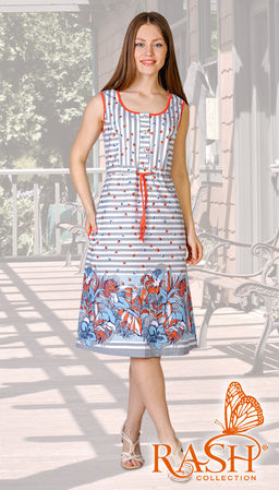 Сарафан "Веста" Цвет:как на фото