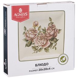 БЛЮДО КОРЕЙСКАЯ РОЗА 28*28 СМ. ВЫСОТА=4 СМ - Agness фото 2
