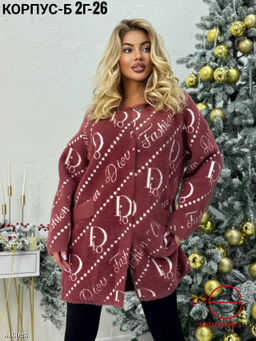 Кардиган женский с принтом - Bruno фото 7