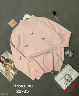 Кофта женская с таксами