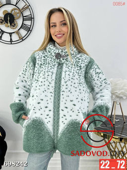 Женский пушистый кардиган на молнии