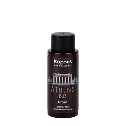 LC 8.13 Афины, Полуперманентный жидкий краситель для волос Urban, 60 мл - Kapous professional фото 4
