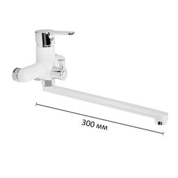 Смеситель для ванны Accoona A7167G, однорычажный, излив 300 мм, силумин, белый