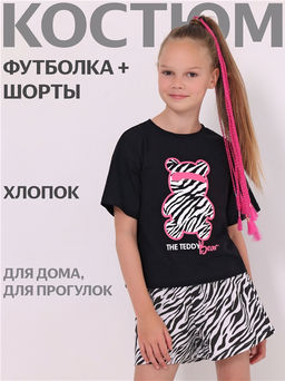 футболка+шорты 2ДЖФШ5741001н - Апрель фото 4