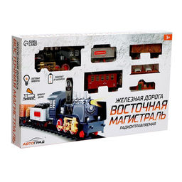 Железная дорога Классика, радиоуправление, свет и звук, с дымом, работает от аккумулятора - Автоград фото 8