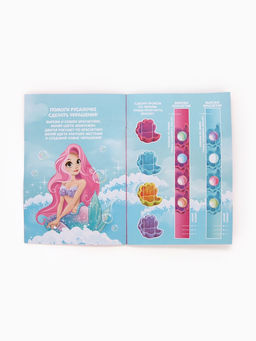 Подарочный набор детский Сказочные пузырьки, гель-пена 250 мл, книжка-вырезалка А5, Чистое счастье  фото 10