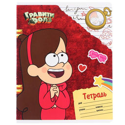 Цена за 10 шт. Тетрадь 24 листа, 5 видов МИКС, линейка, Частичный УФ, Гравити Фолз - Disney фото 5