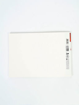 Цена за 2 шт. Альбом для рисования на склейке А4, 40 листов "Яркость"