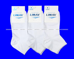 Цена за 12 пар. LIMAX носки женские белые арт. 7131В