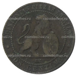 Монета 2 сентимо 1870 года Испания