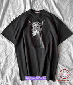 Футболка женская с рисунком