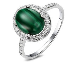 Кольцо, малахит прес., СПН4202