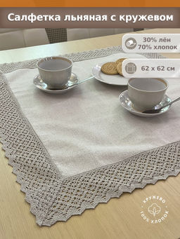 c8d56772e0cb88e1804b7655bc67630c3vujt31hmemm73qstk