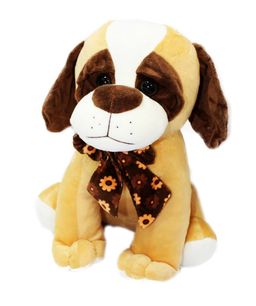 Собачка сидящая с бантиком, 32см (Белоруссия)
