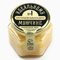Мёд кремовый с апельсином и имбирём Идеальному мужчине, 120 г