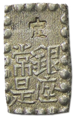 1 шу 1854-1868 года Япония