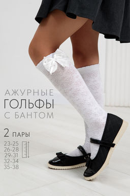 Гольфы детские Праздничные (набор 2 пары) - Berchelli фото 2