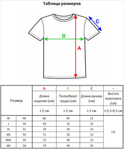 2238 джинс 1 - Стим фото 12