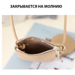 Сумка BAG-5519-Sand - Ferro фото 8