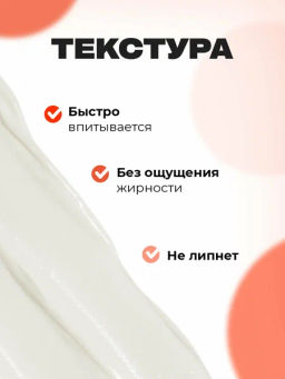 Panthemed Молочко универсальное с Д-пантенолом 75мл туба