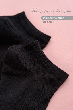 Носки женские Ялта (набор 3 пары)