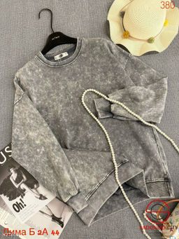 Толстовка женская однотонная