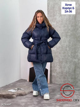 Куртка женская с капюшоном