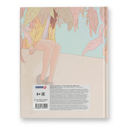 Светоч Бизнес-блокнот, глянцевая ламинация ББ95 A6 64 л. 24 шт. клетка Гроза 01150  фото 7