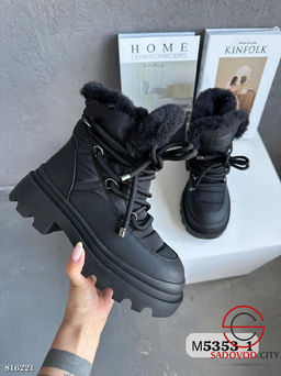 Дутики женские для зимы