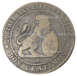 Монета 2 сентимо 1870 года Испания